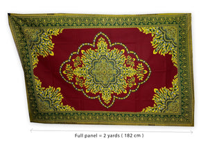 Rouge foncé / Marron Java Design - Tissu africain / tissu wax Tissu Dashiki - 100% coton